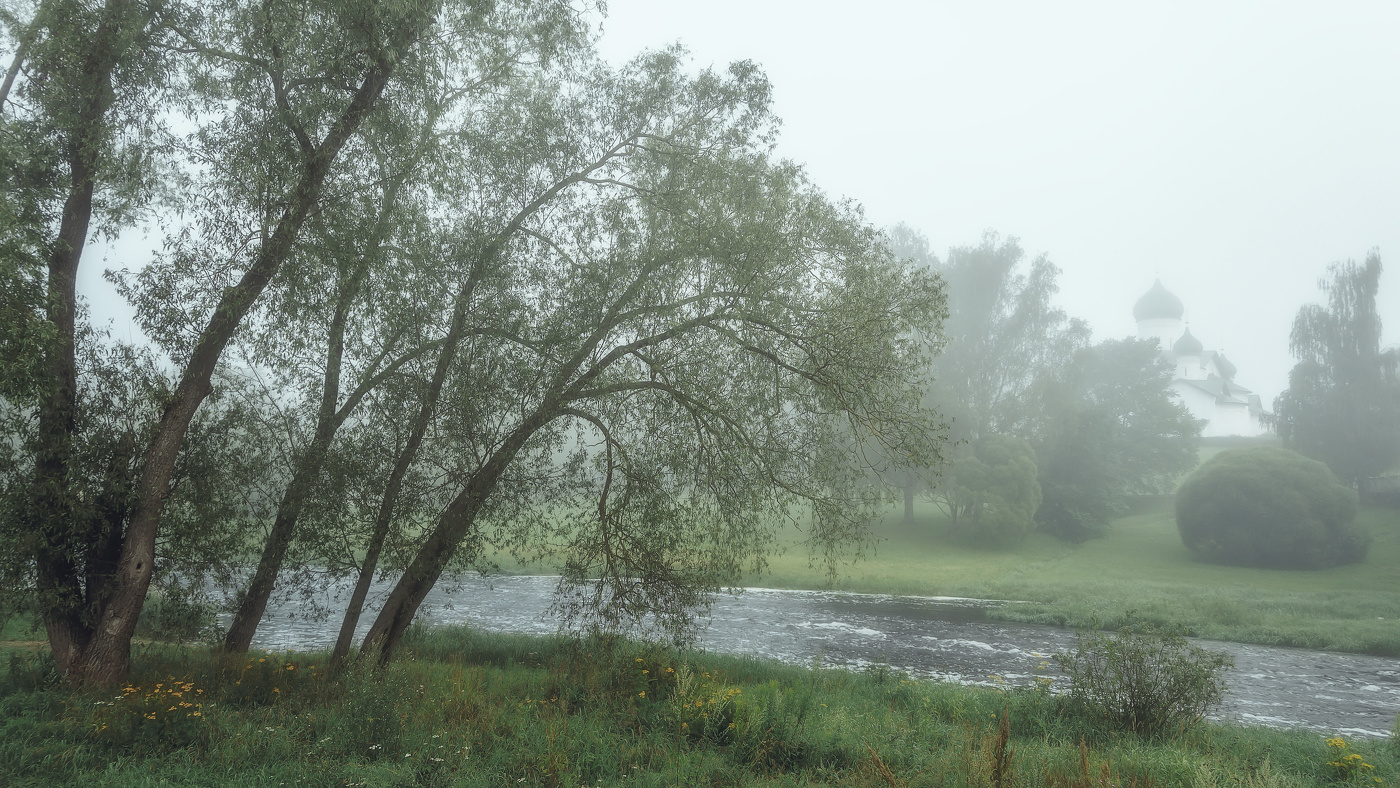 Туман над Псковой