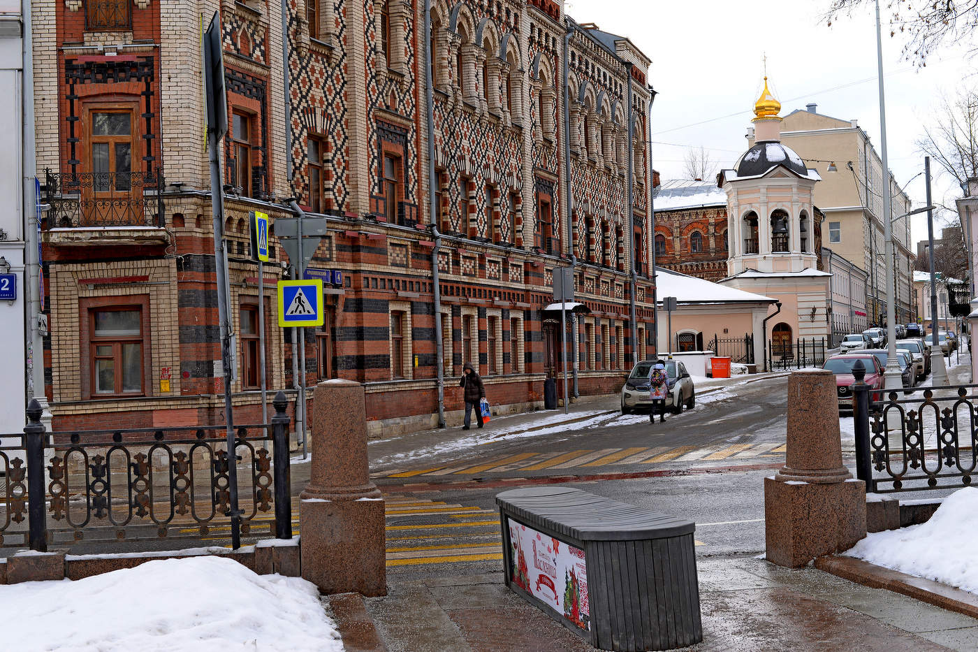 Крапивенский переулок