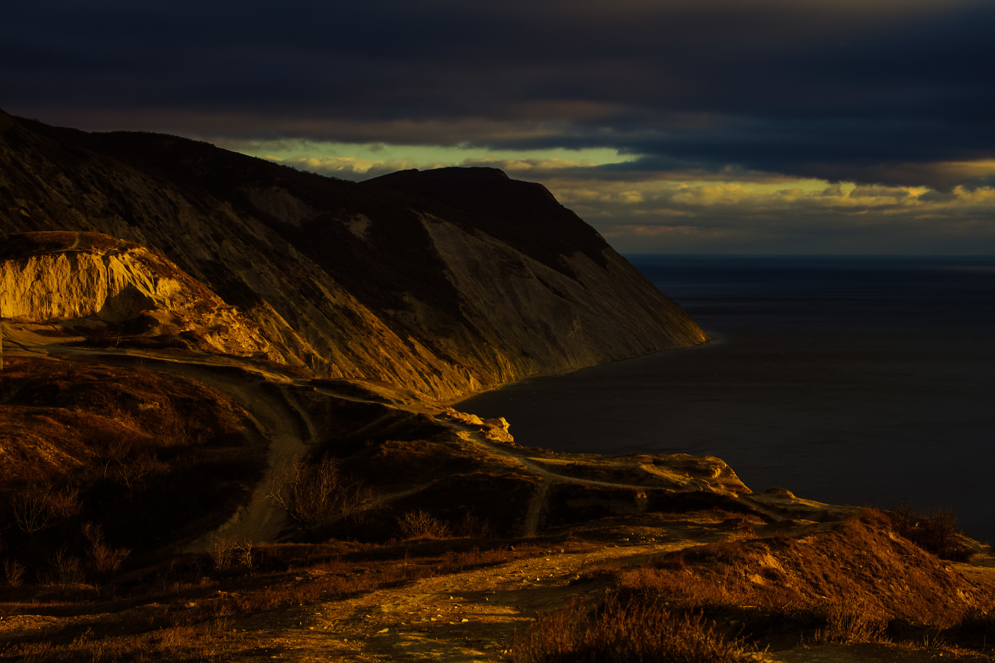 Ностальгия 2