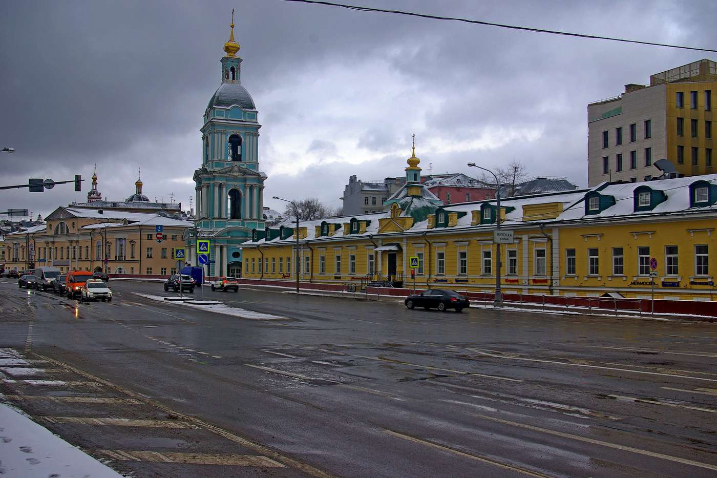 Яузская улица