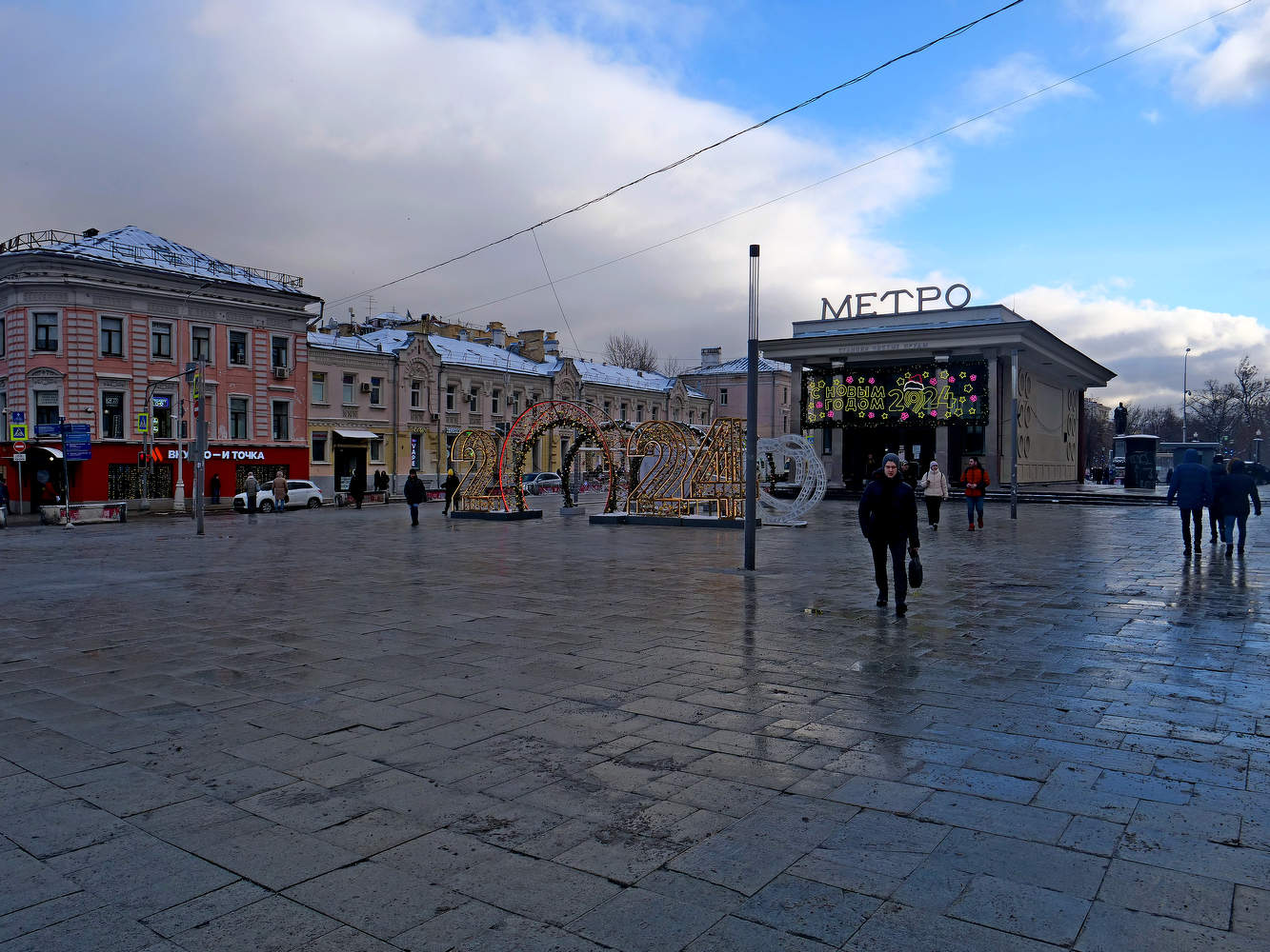 Мясникие Ворота