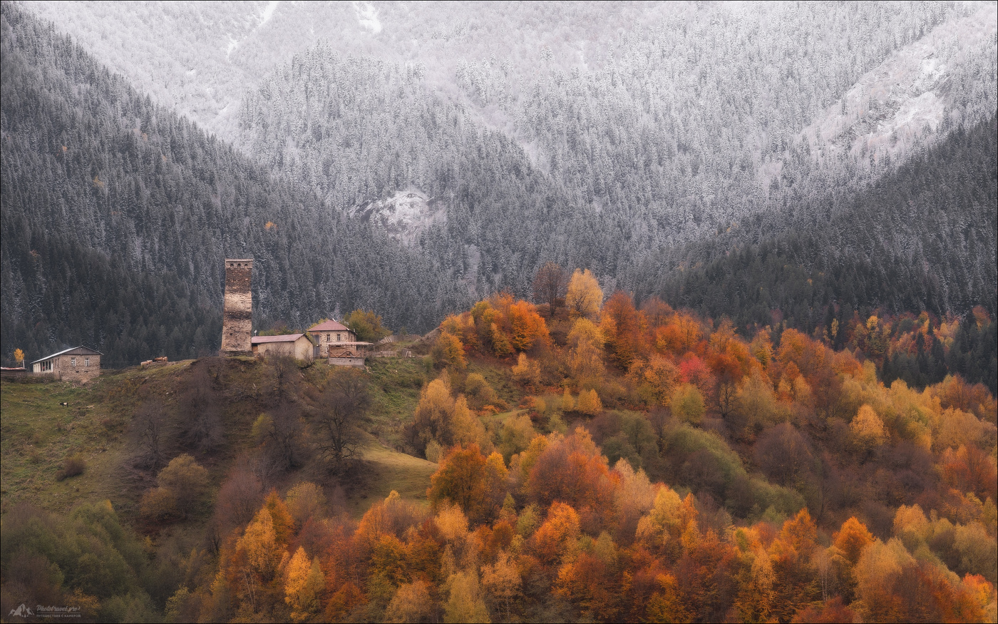 Пролог зимы