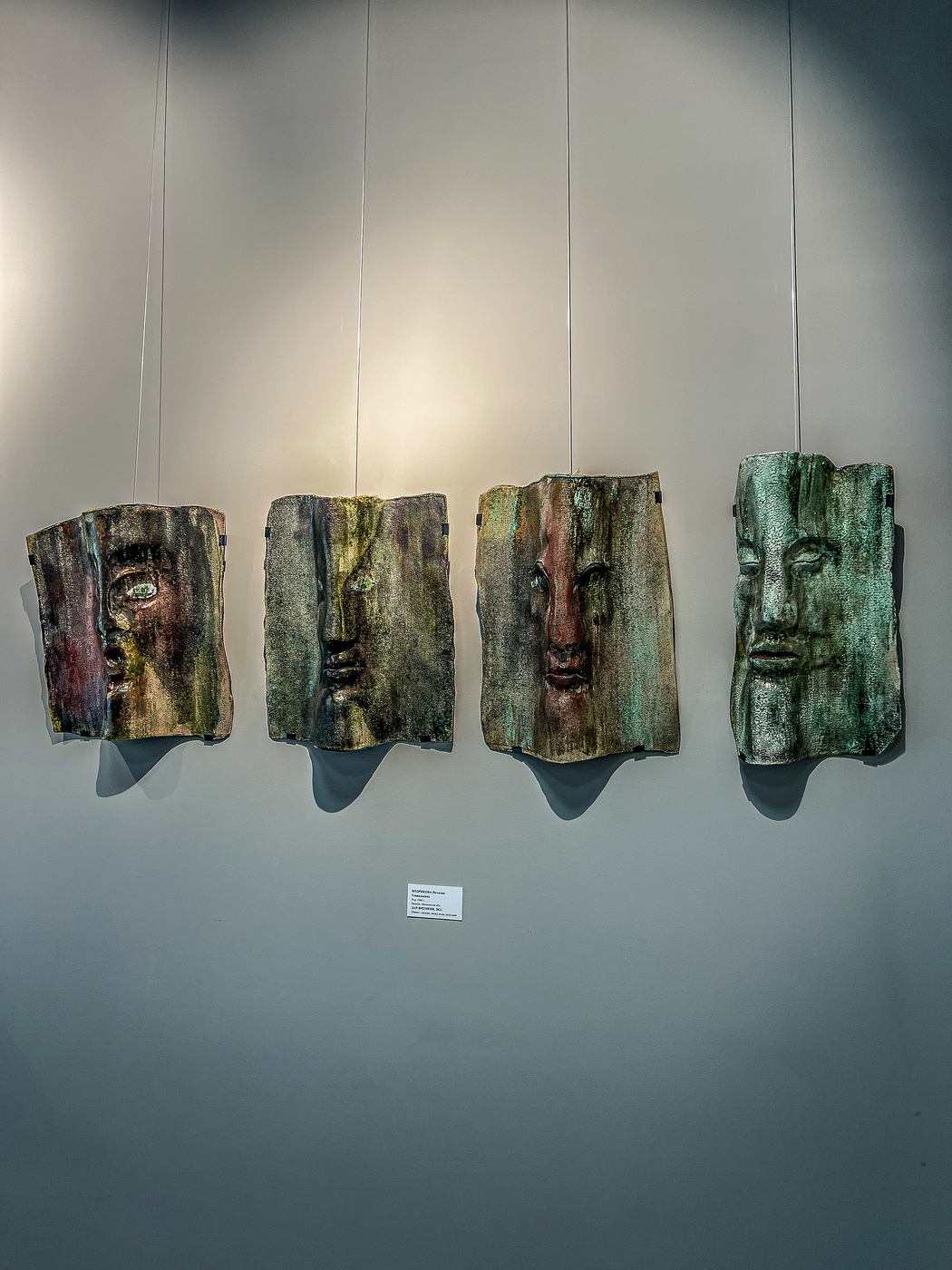 Дар времени