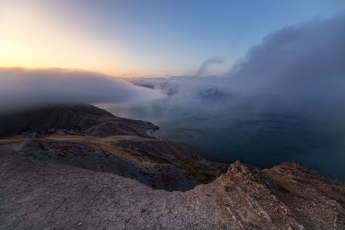 Морской туман....