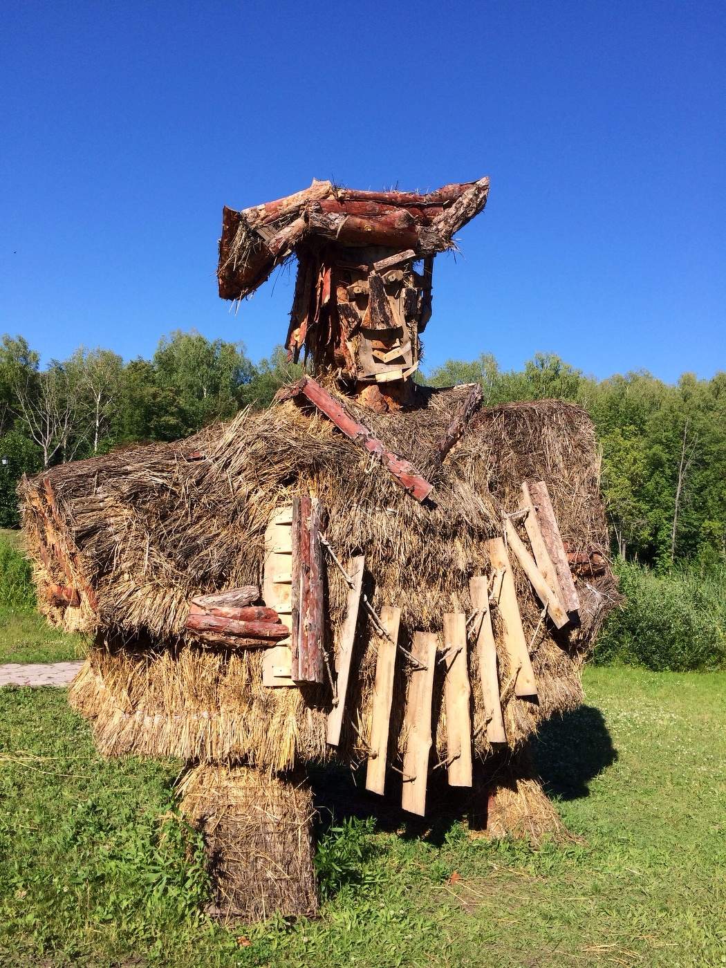 Грустный гармонист