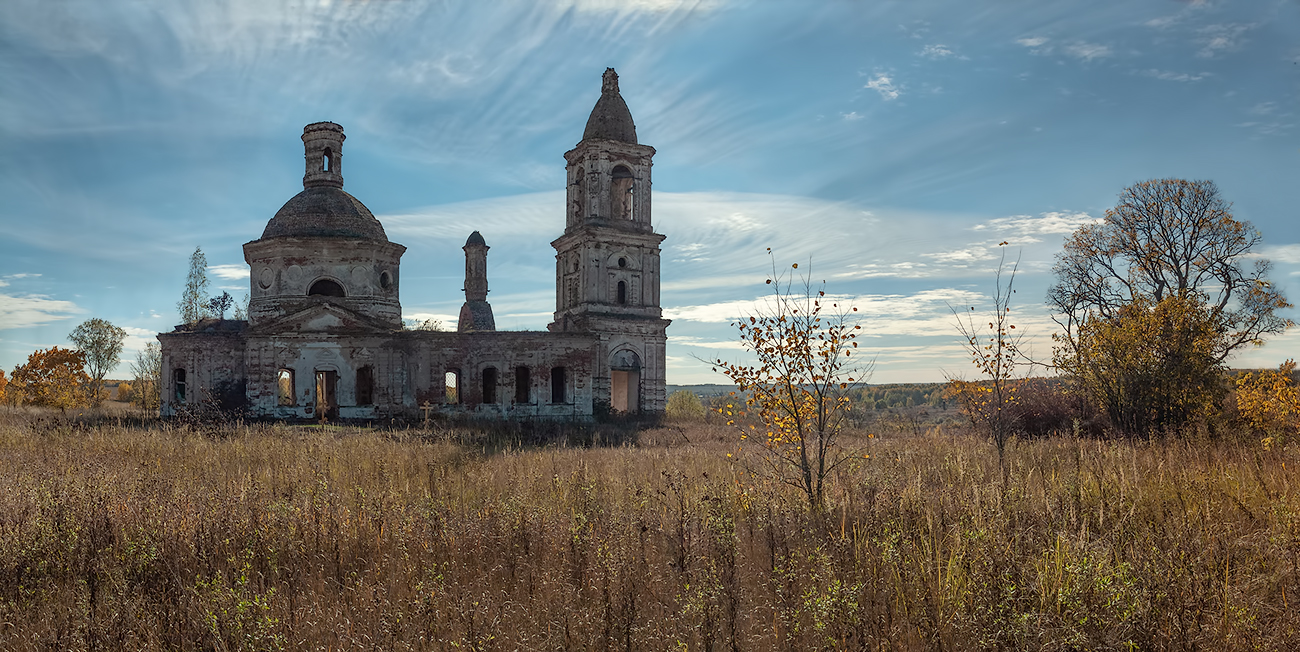 В тихом благоговение.