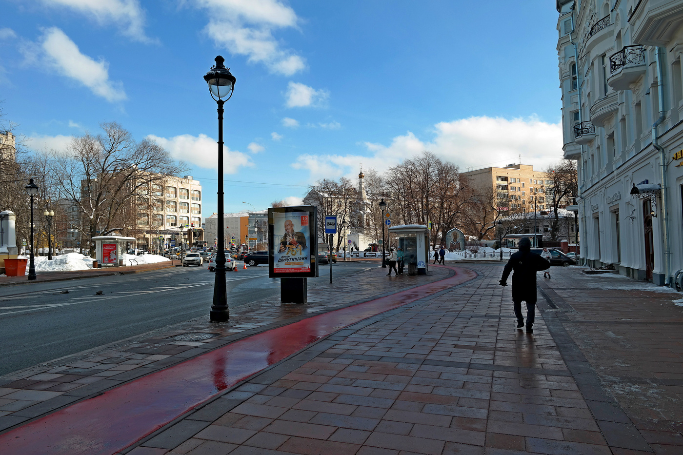 Большая Никитская