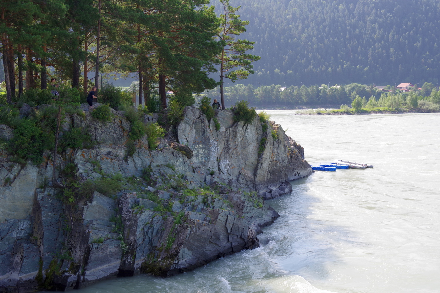 Киса и Ося были тут