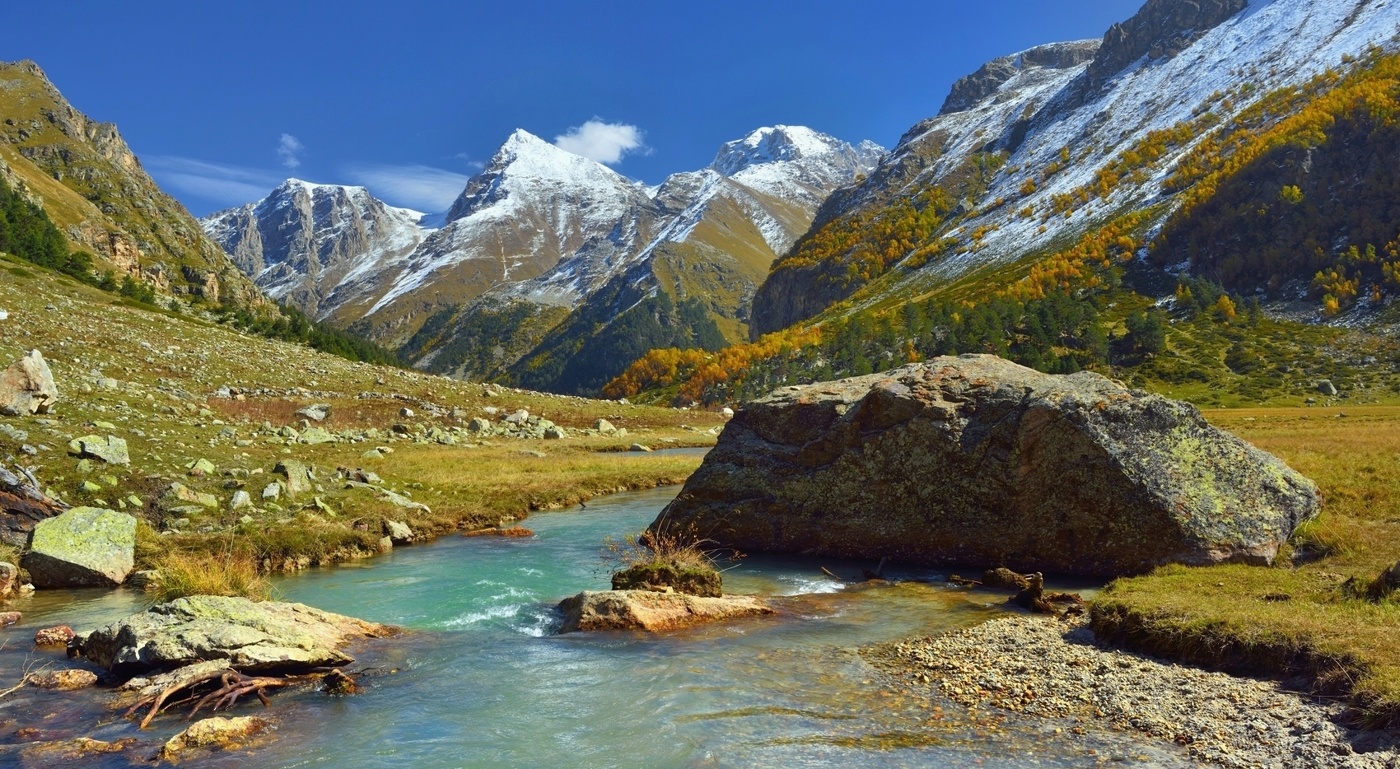 Осенний наряд