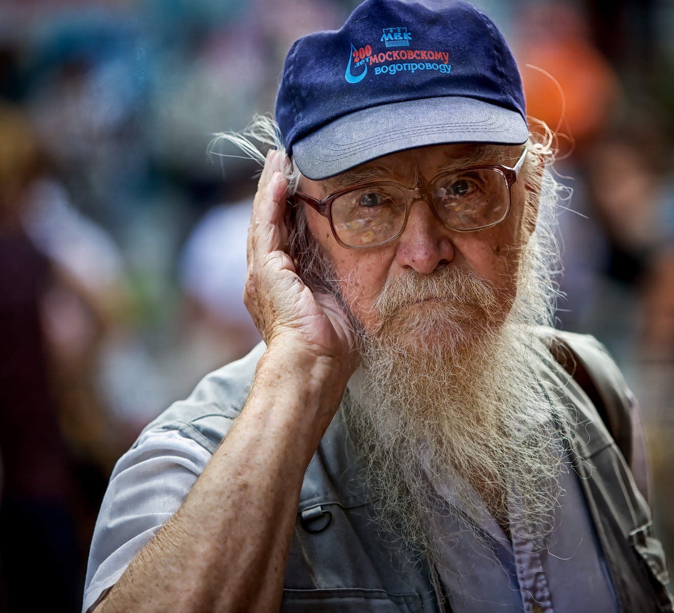 Город и люди