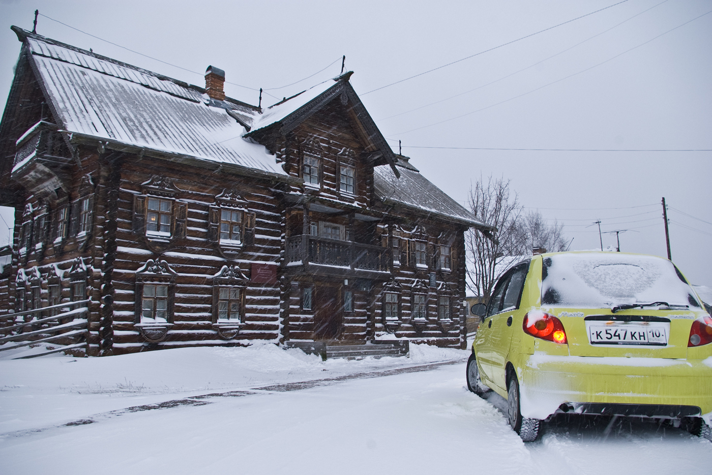 Прошлое будущее