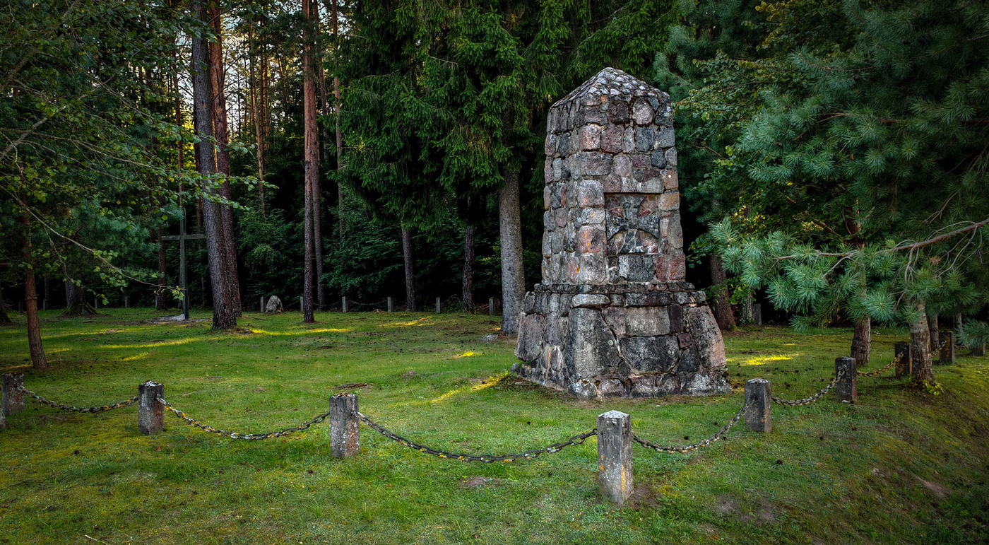 Жертвам первой мировой войны.