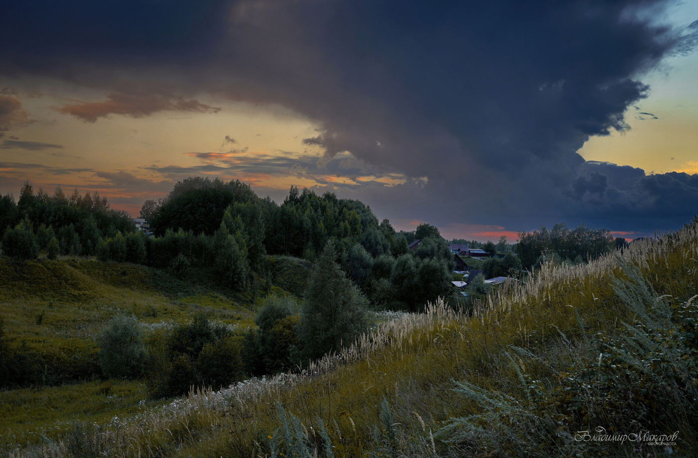 "Закат у города"©