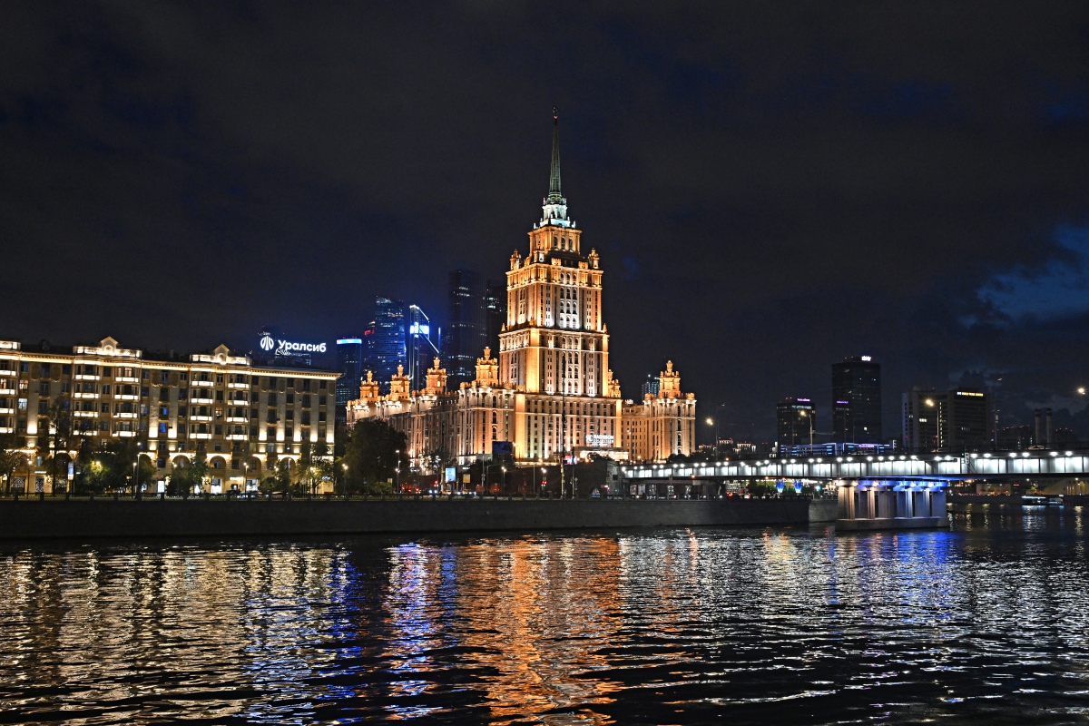 вечерний город