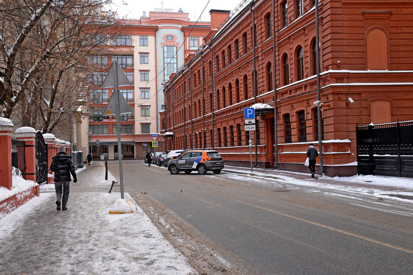 Трёхпрудный переулок