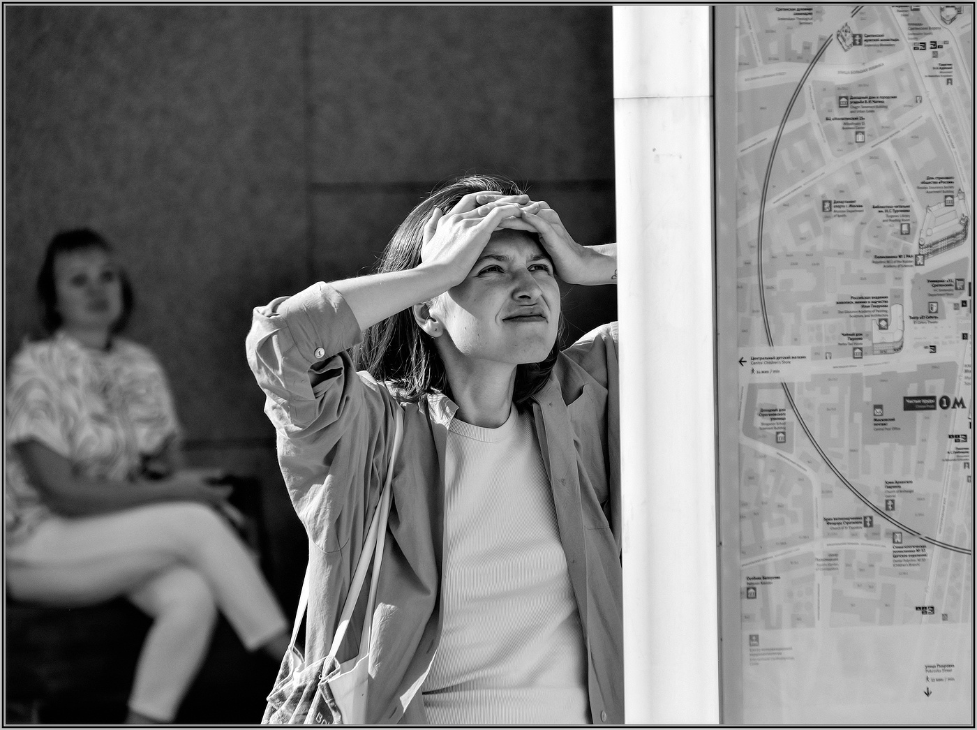 ...... Где эта улица где этот дом ? .....