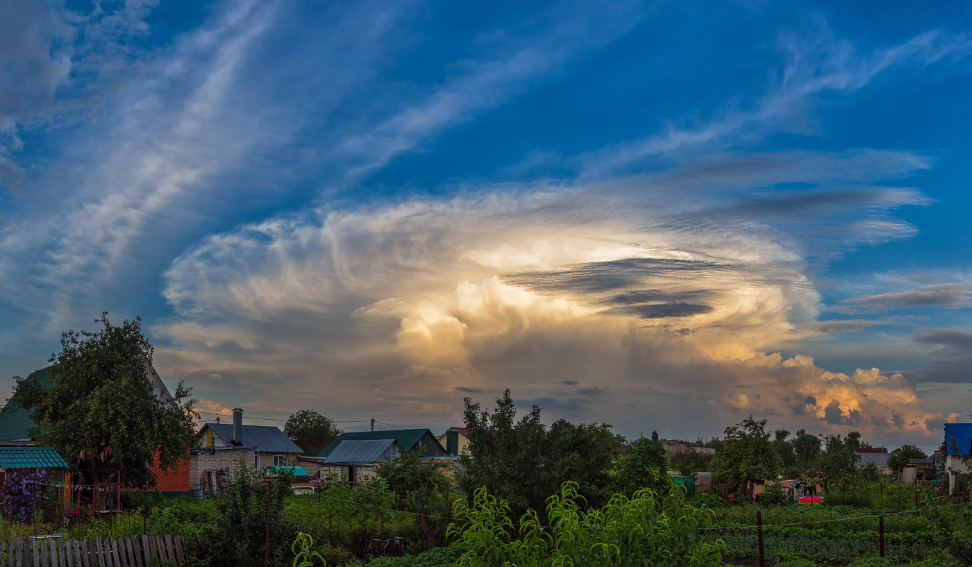 фактурное облачко