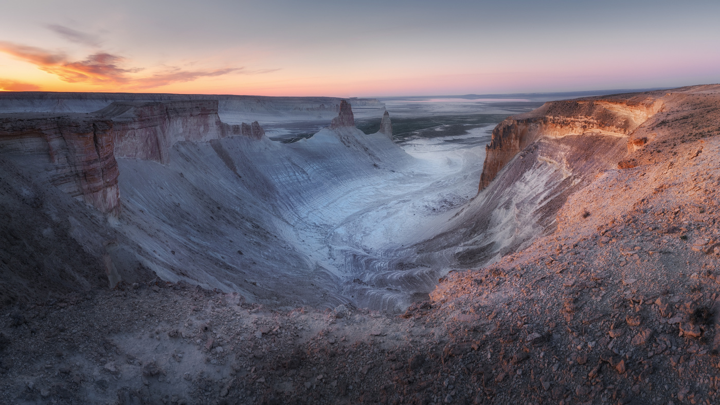 Утро в урочище