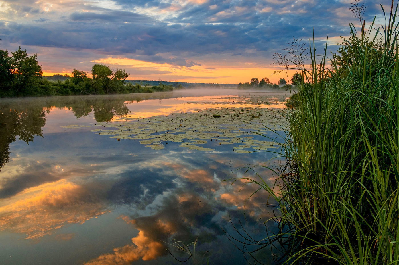 Цветные облака.