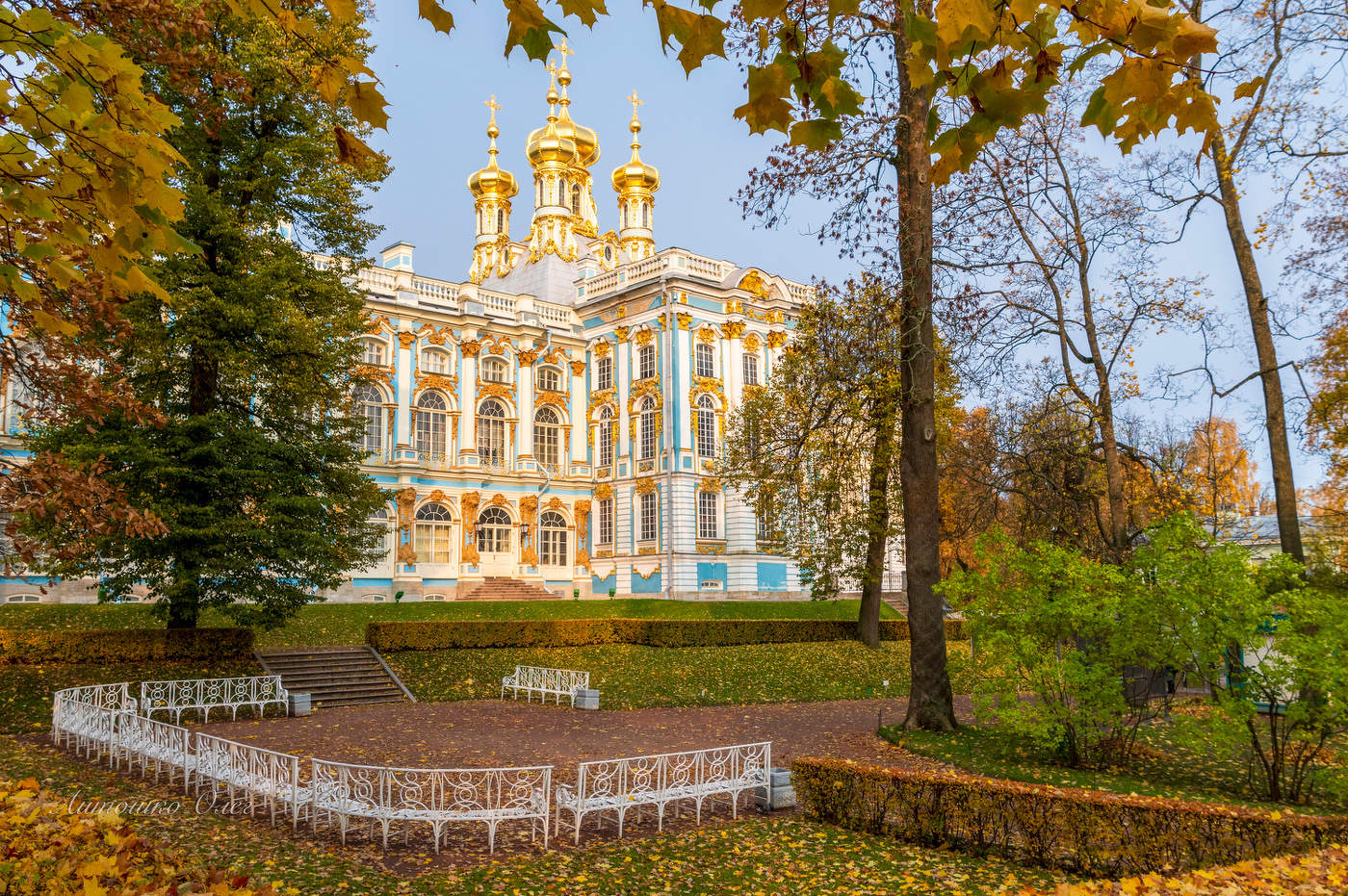 Екатерининский парк.