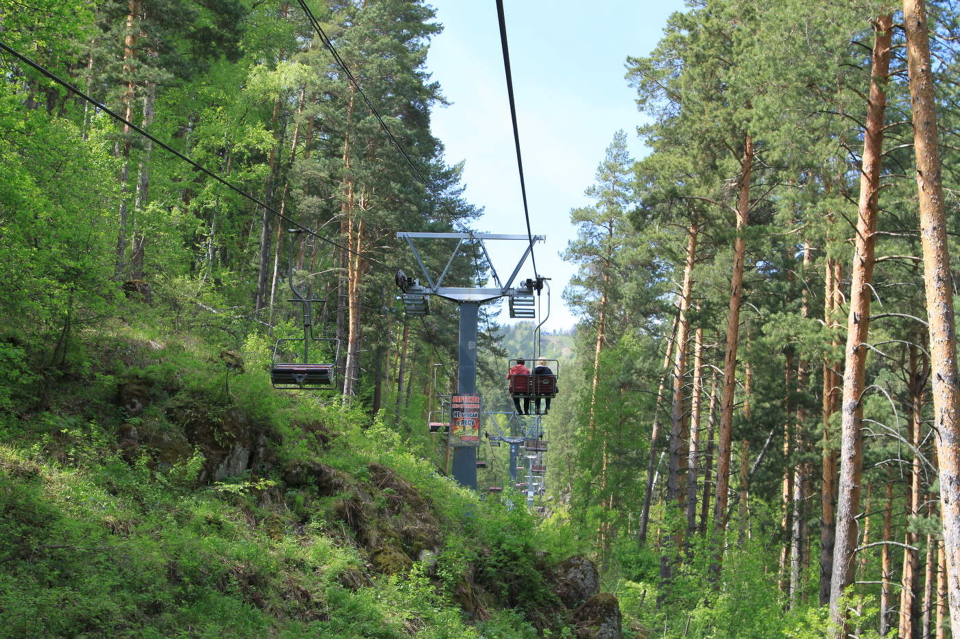 Белокуриха