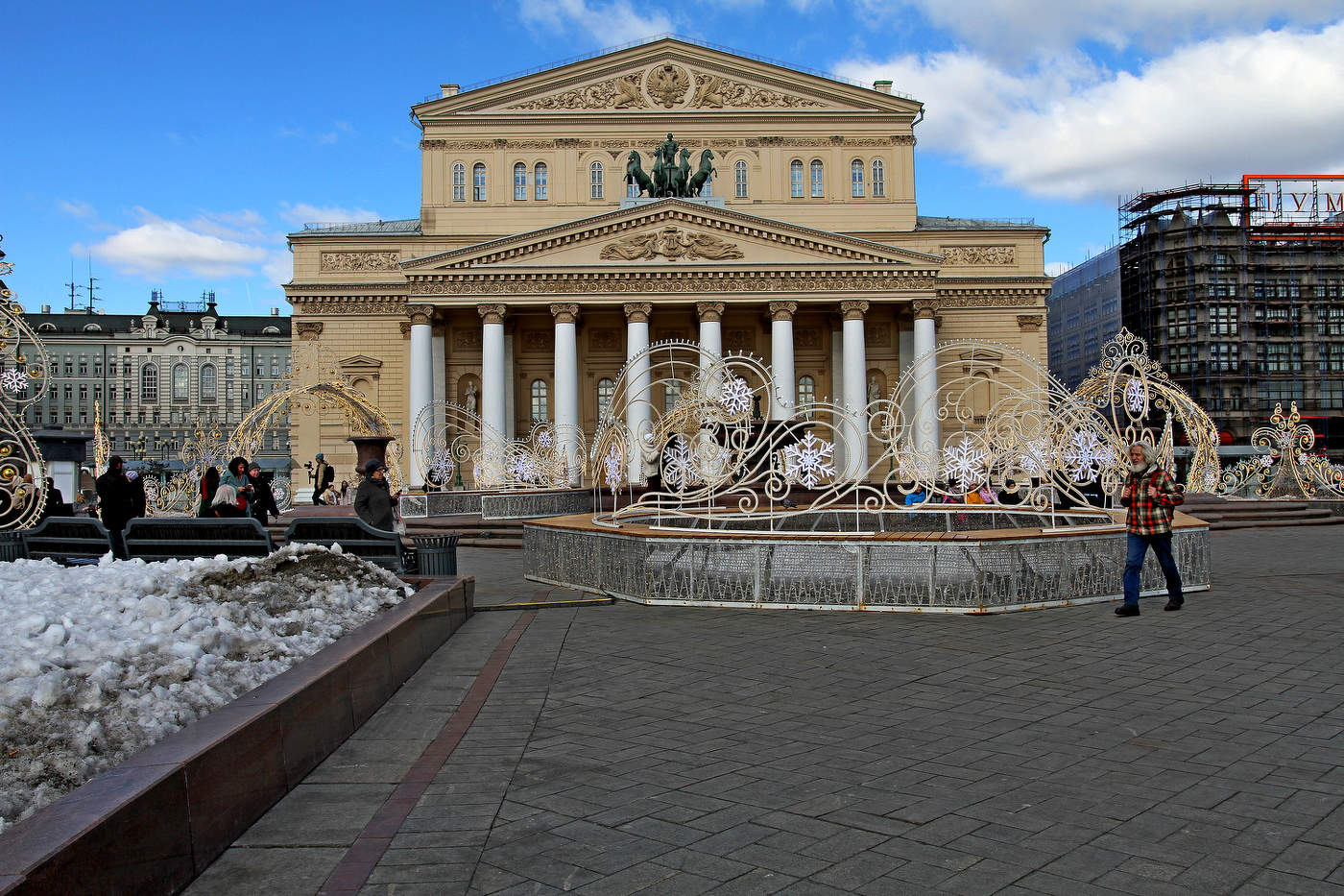 Театральная площадь