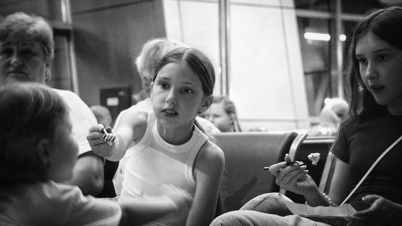 Зал ожидания