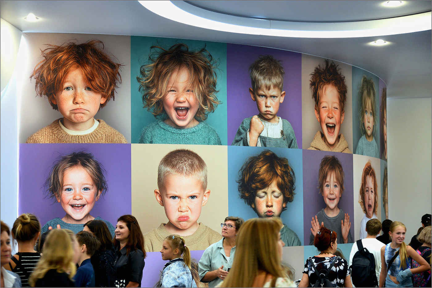 "Люди как люди..."