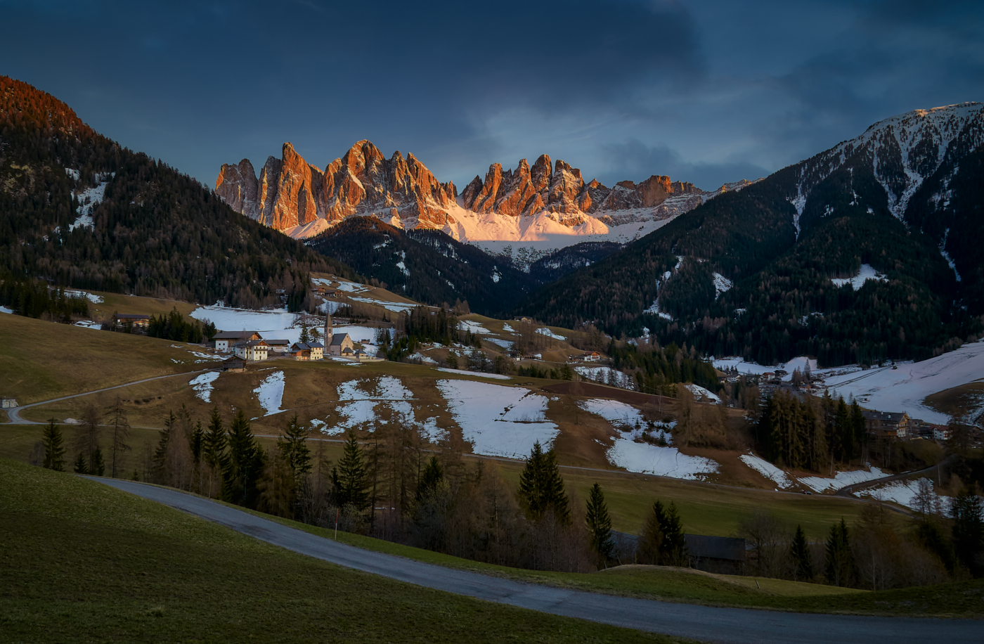 Вечерний вид