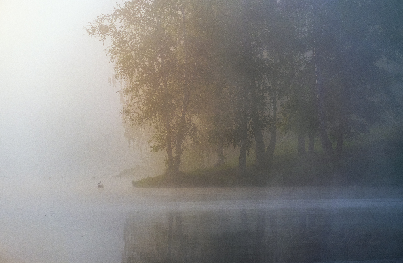 Утро туманное, утро седое...