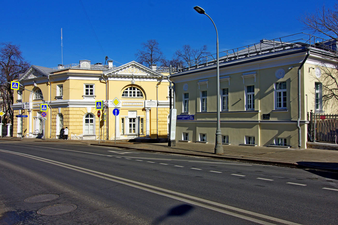 Верхняя Радищевская