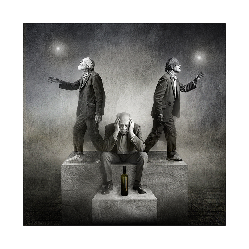 когда всё понял...