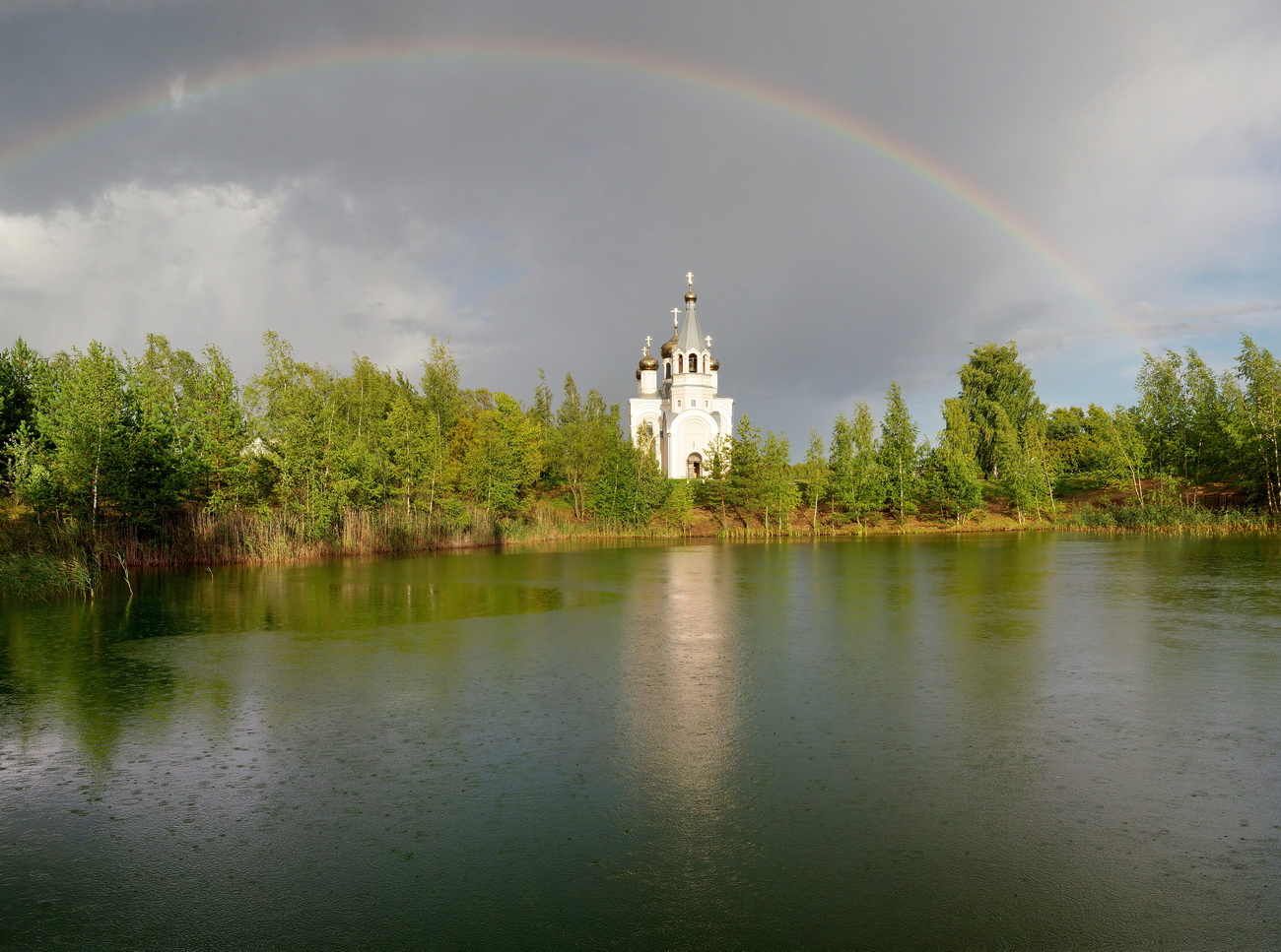 Дождь и радуга