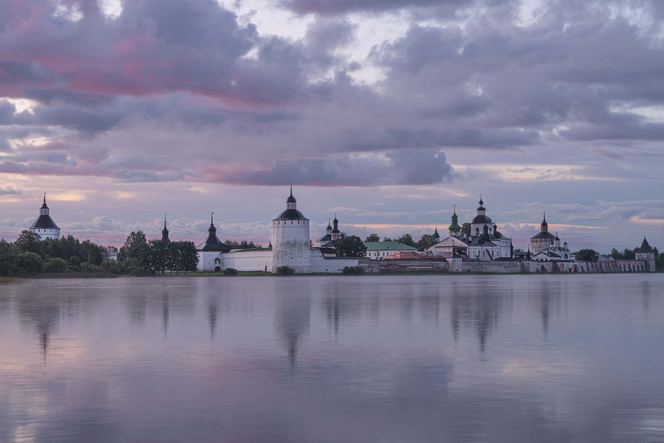 Сиреневый рассвет