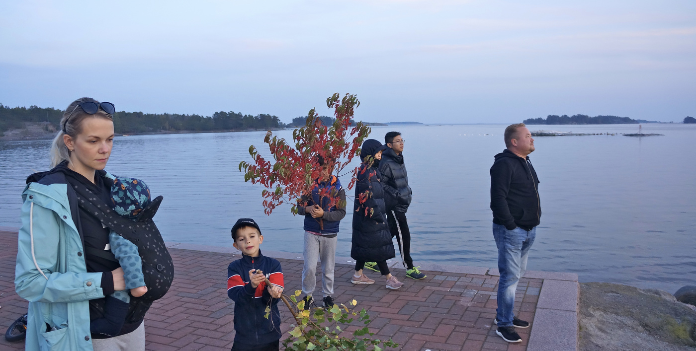 ЧТО БУДЕТ...