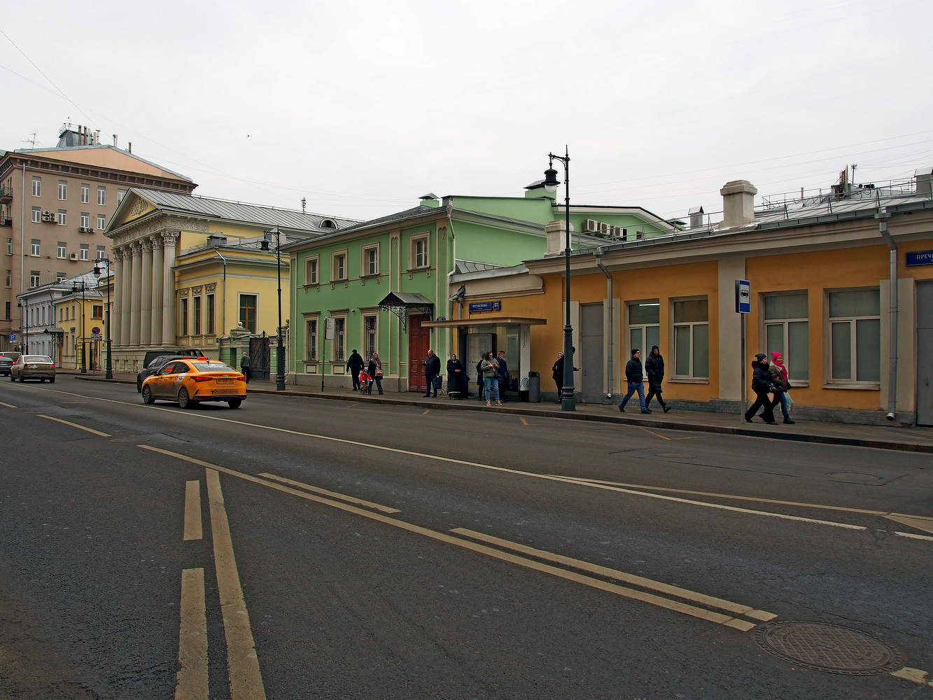 Пречистенка