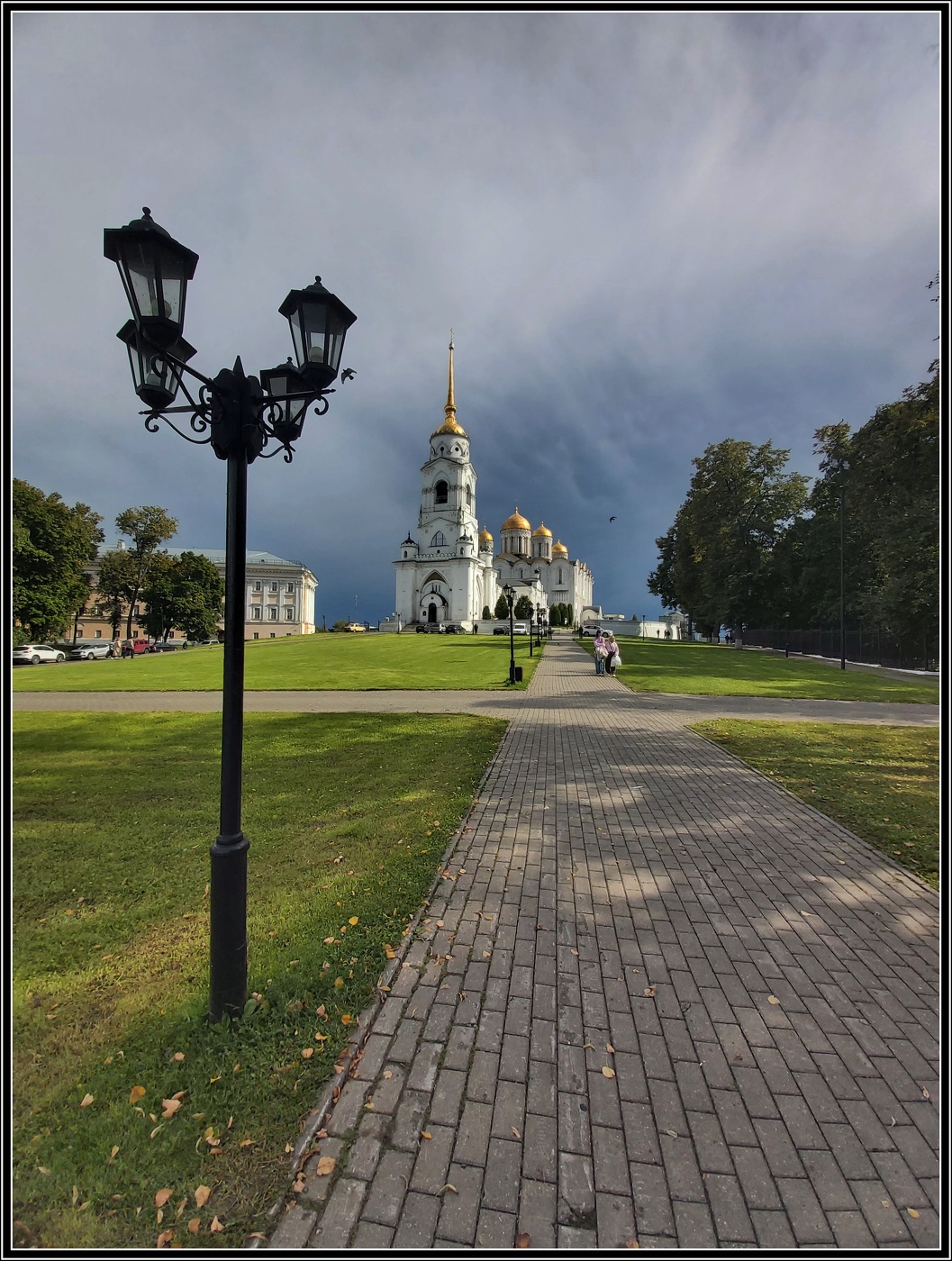 Грозовой день