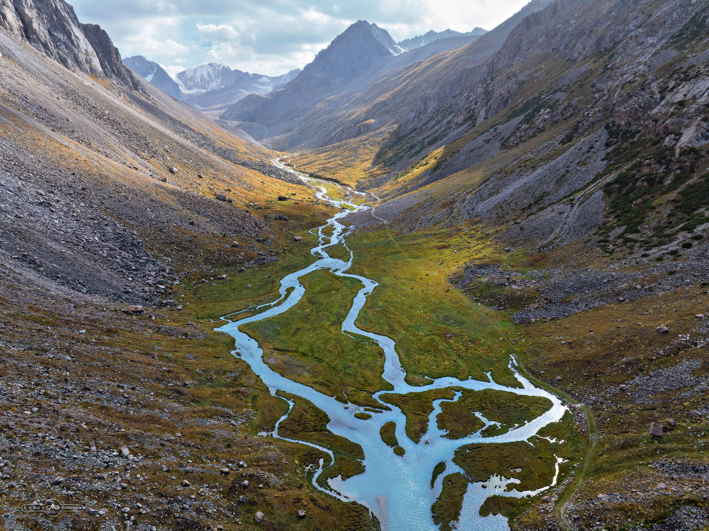 Далёкая долина