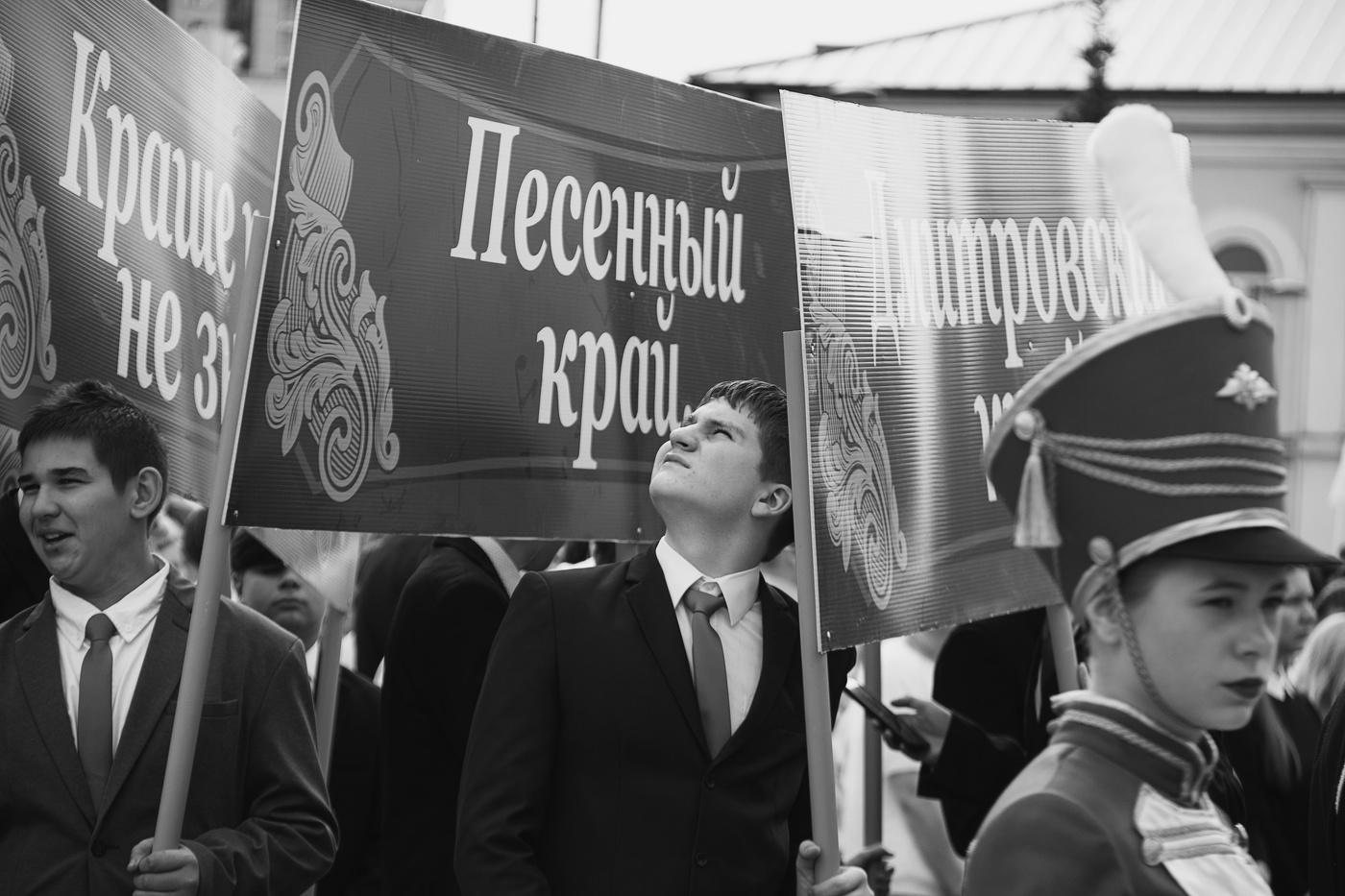 Уж небо осенью дышало