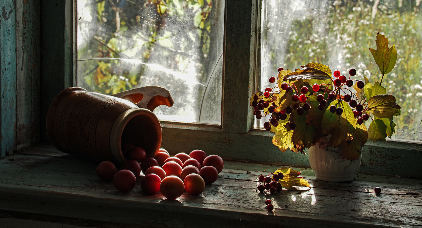 Прощай лето.