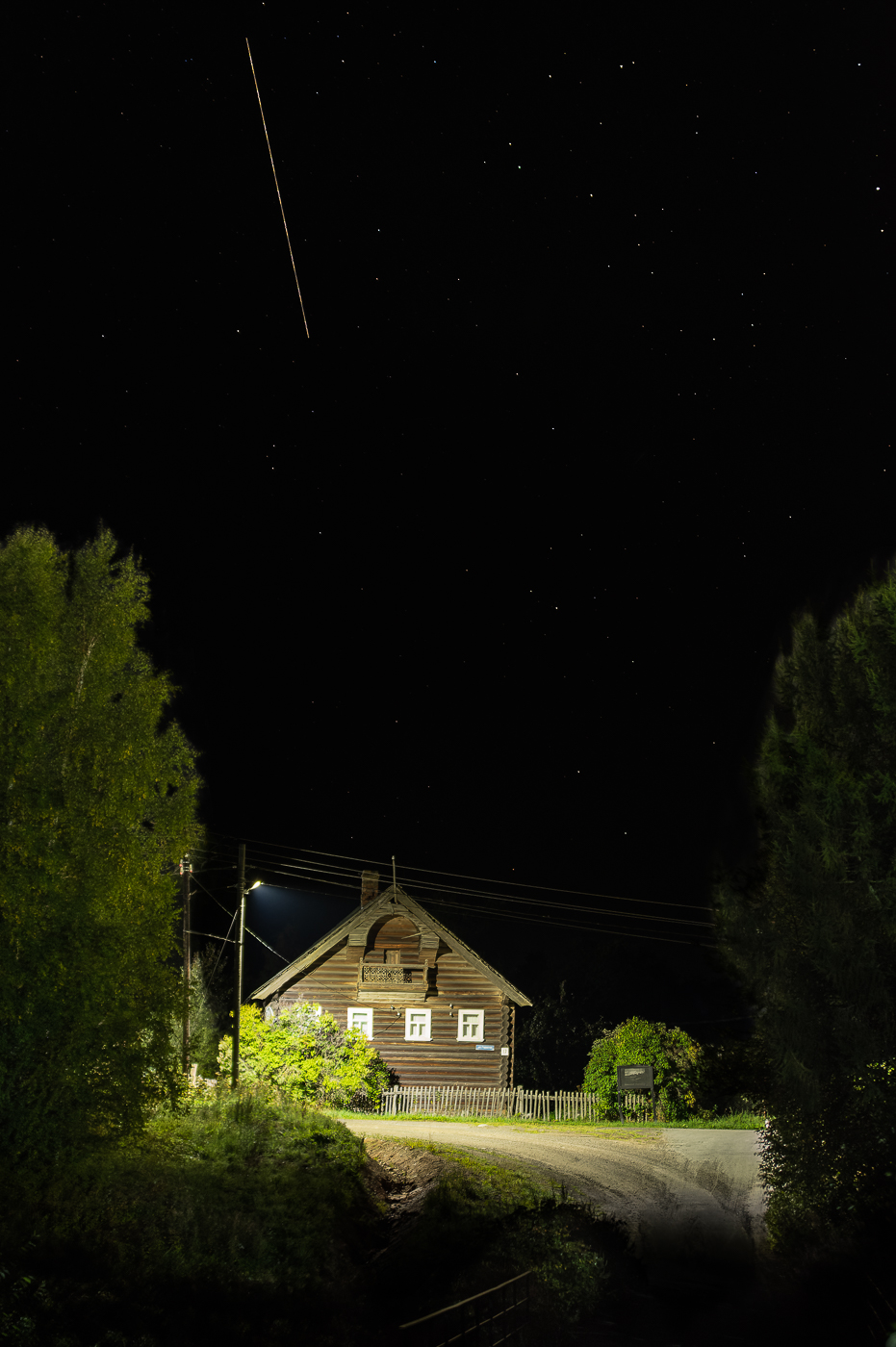 Чтобы вернуться