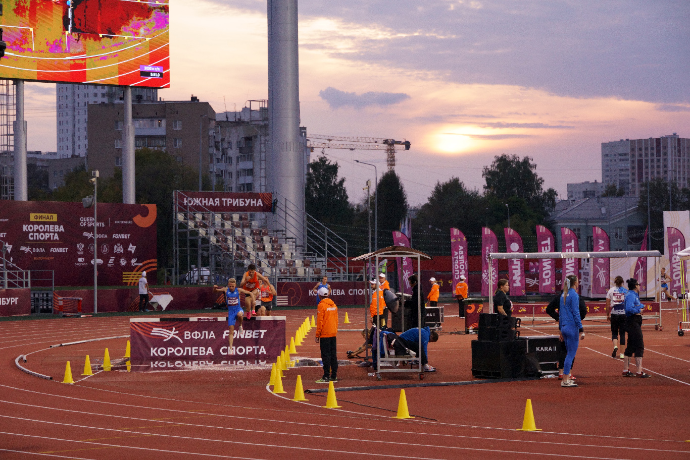 Время не ждёт