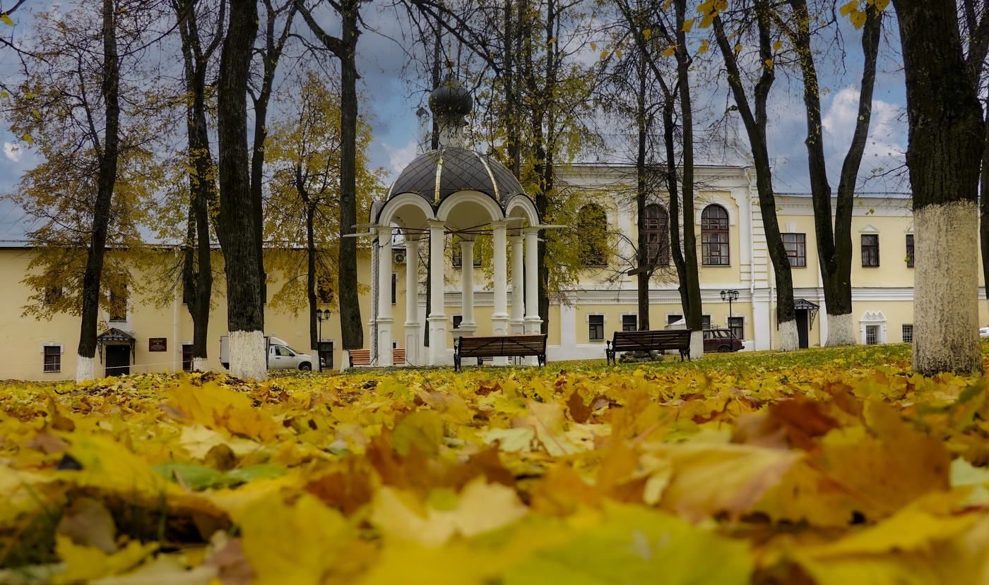 Вот и осень наступила