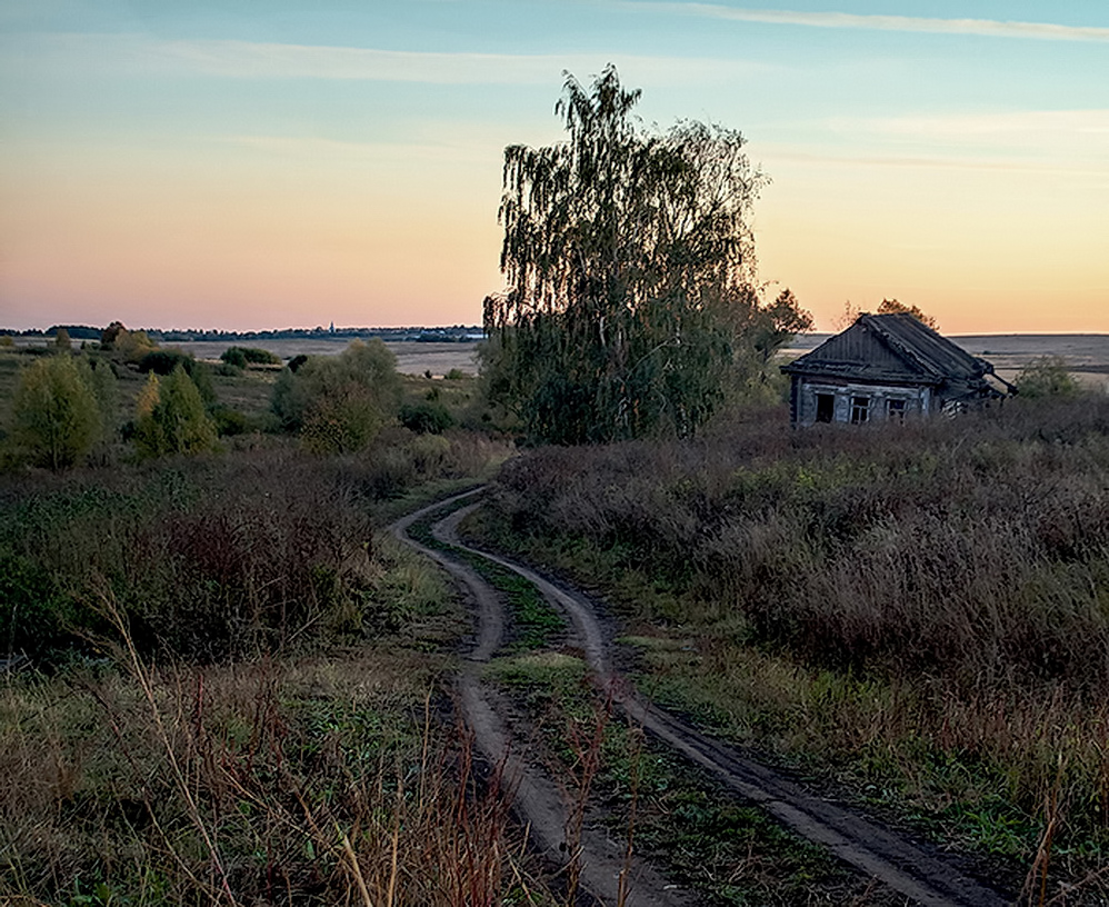 Дорога домой.