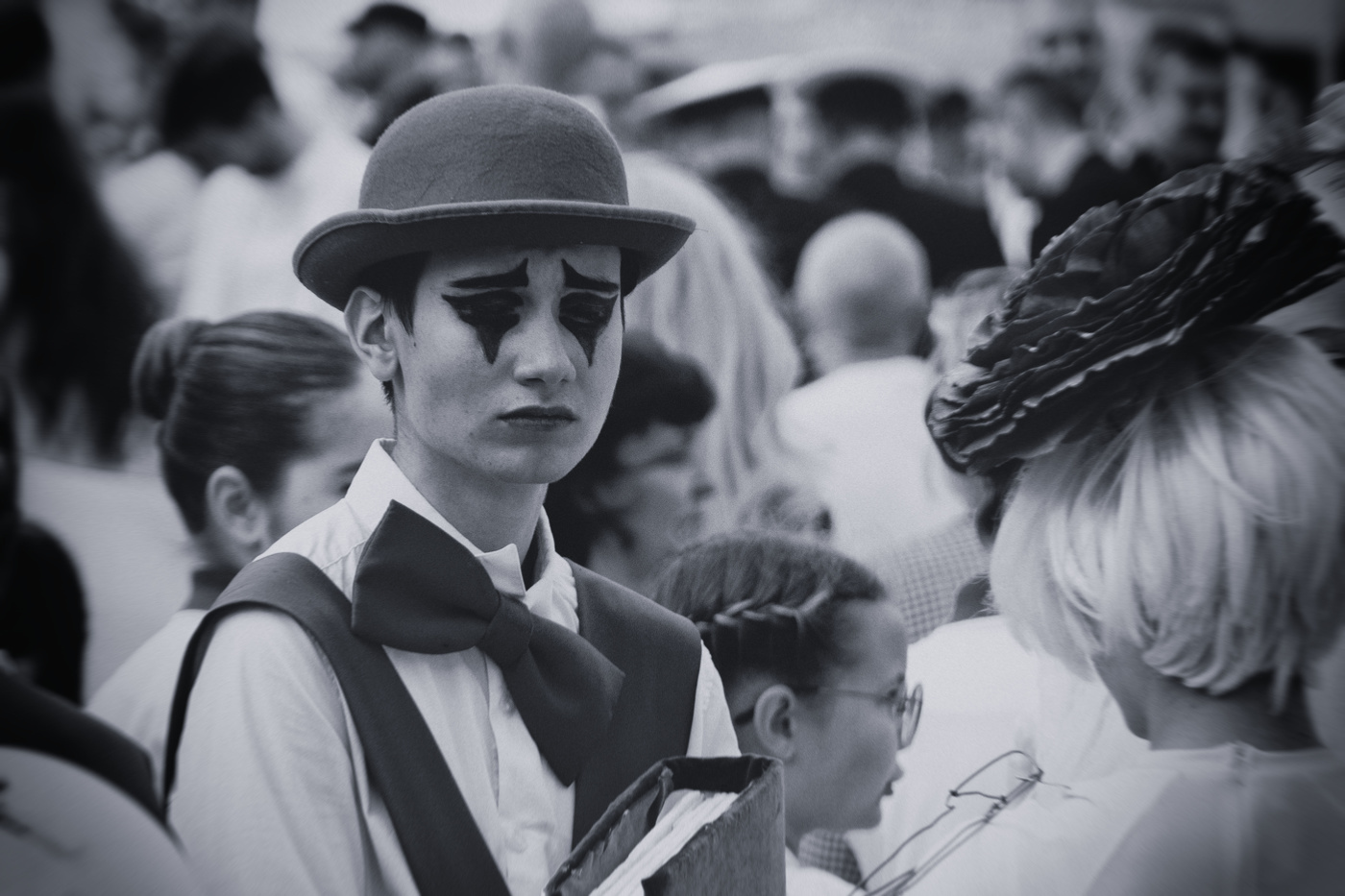 День города