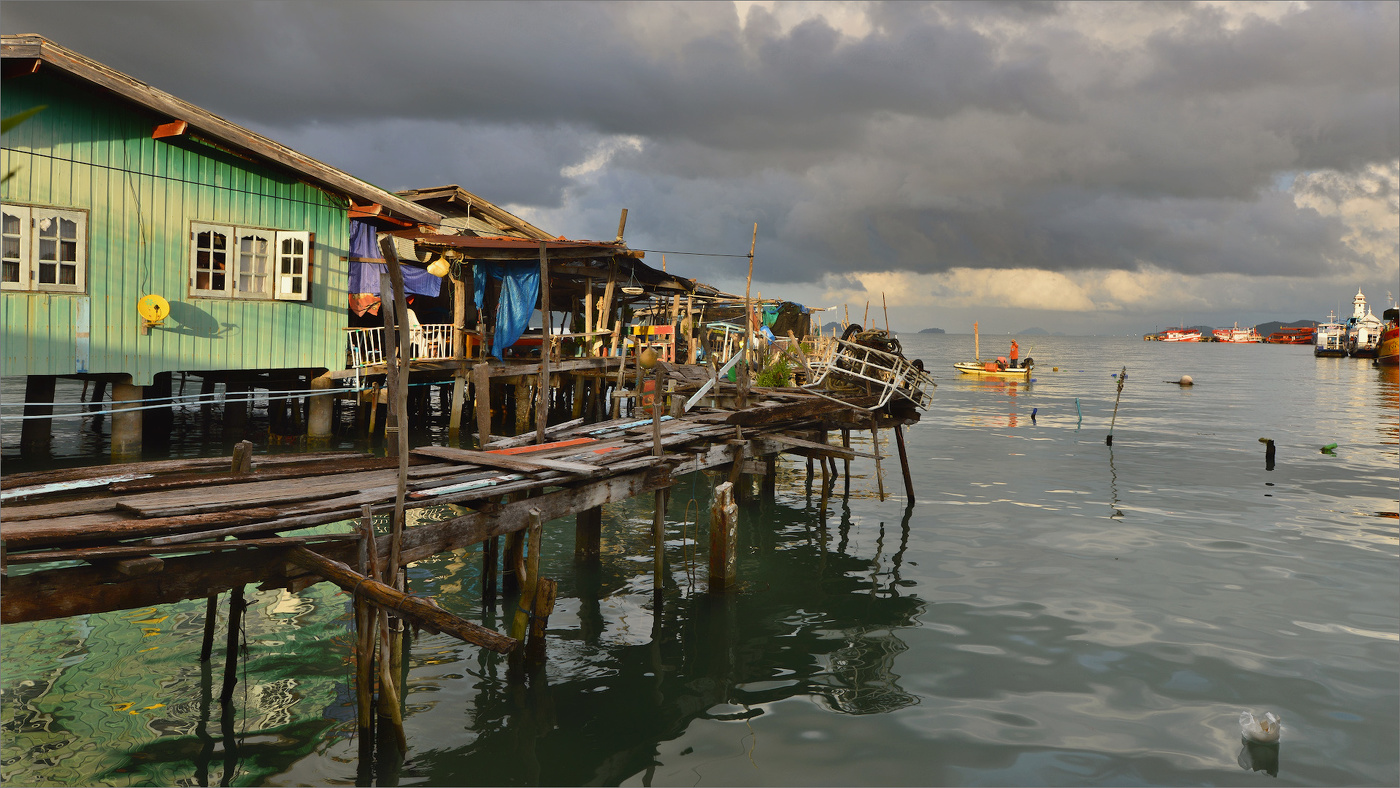 Под небом...