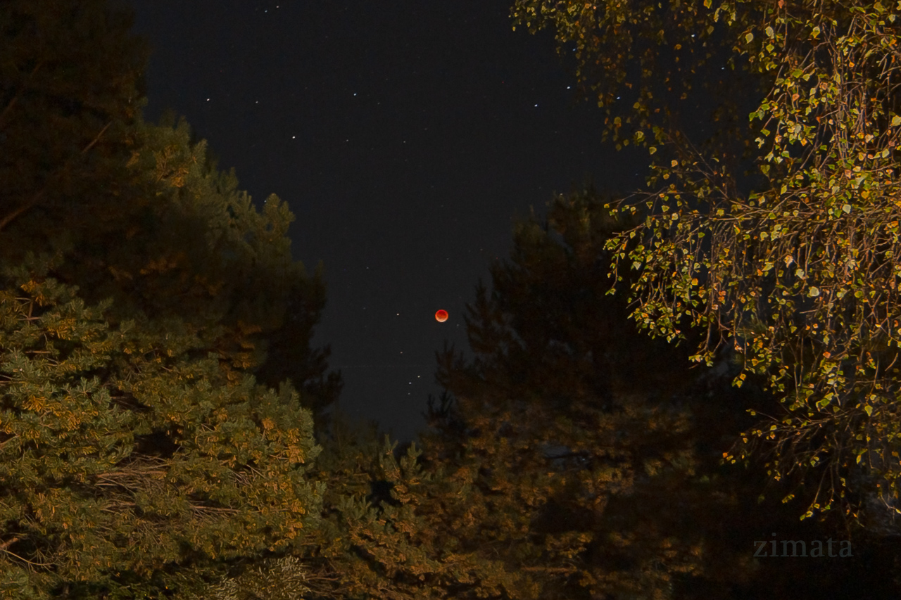 Вчера... Луна