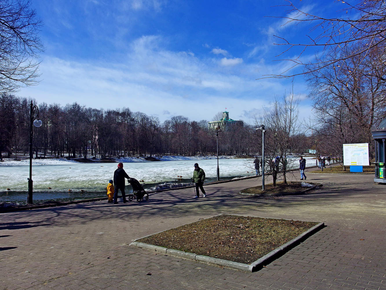 Екатерининский парк