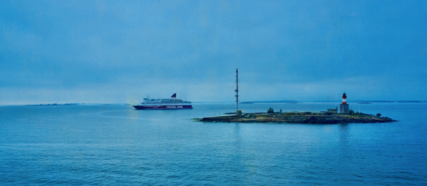 Остров-маяк Хармая