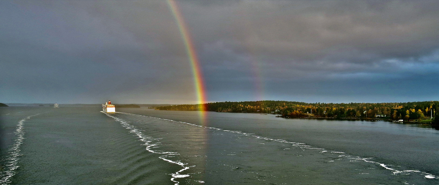 Осенняя радуга